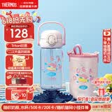 膳魔师（THERMOS）Tritan塑料水杯小学生儿童节吸管杯幼儿园宝宝开学水壶400ml 粉