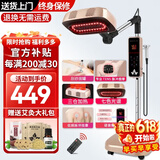 艾点（Ai Dian）艾灸仪器一体机无烟家用熏蒸仪美容院全身用理疗仪智能艾炙电烤灯 金色三仓【十核加热+七光渗透+脉冲按摩+刮痧拔罐