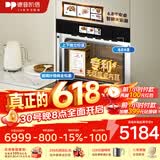 德普凯信（Depelec）2025年新品TD55PRO嵌入式无缝内胆蒸烤箱大容量55L蒸烤炸炖四合一APP智控彩磨砂黑TD55M3SPLUS