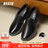 百思图通勤商务皮鞋舒适牛皮男士正装鞋婚鞋25002AM5黑色（一脚蹬款）40