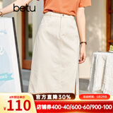 betu百图女装牛仔半身裙高腰A字修身包臀女式中长款裙子2107T46 杏色 S