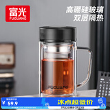 富光高硼硅玻璃杯男士茶水分离双层加厚带把手大容量水杯子办公泡茶用