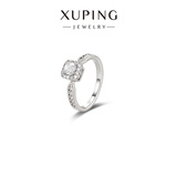 XUPING旭平首饰锆石戒指 春日焕新粉彩风气质公主方糖戒X001075118 白色 6#不可调节