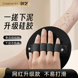 Creative art搓澡巾圆饼搓澡皮子洗澡神器男女士专用洗澡巾强力搓泥下灰去死皮