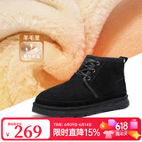 骆驼（CAMEL）冬季户外雪地靴新款男士加绒防滑羊毛保暖中帮棉靴会员会员 G13W837106 黑色 41