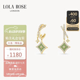 LOLA ROSE罗拉玫瑰闪星银耳钉耳环耳饰女气质节日礼物送女友