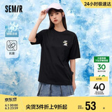 森马（Semir）【多彩凉感T】短袖t恤女夏中长款宽松舒适刺绣上衣109324100007