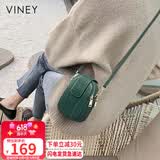 viney牛皮包包女包小众手机包洋气单肩斜挎包生日礼物高级感送女友老婆