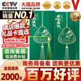 中大惠农端午节礼品卡购物卡券礼品册兑中粮米面油粽子礼盒提货礼券2000型