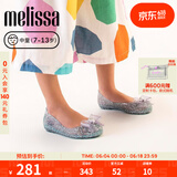 梅丽莎（melissa）美人鱼卡通立体印花平底中童单鞋33448 闪光蓝 28 （28-29码适用）