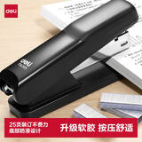 得力（deli）订书机/订书器轻巧经典圆头便携小号桌面文具 办公用品TA305黑色