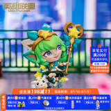英雄联盟LOL 星之守护者系列璐璐手办 桌面摆件 游戏周边 星之守护者 璐璐
