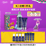 科颜氏（Kiehl's）男士保湿洁面250ml+乳液75ml 控油补水护肤品生日礼物男