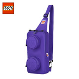 乐高（LEGO）胸包儿童斜挎包休闲包单肩包积木可爱轻百搭生日礼物男女紫20207