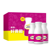 钙尔奇碳酸钙D3片(I)100片*3瓶礼盒装OTC成人钙片含维生素d3孕妇哺乳钙补充剂老年钙手足抽筋预防骨质疏松