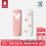 贝比婴儿护膝宝宝爬行秋冬换尿不湿神器冬季加厚宝宝膝盖春秋护腿袜套