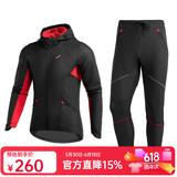 洛克兄弟（ROCKBROS） 秋冬季骑行服套装男女款抓绒骑行裤保暖长袖长裤户外单车运动服 【防风薄绒】珠穆朗玛套装 L
