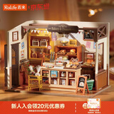 若来（Rolife）diy小屋贝卡的面包店成人积木玩具模型儿童女孩生日礼物女生