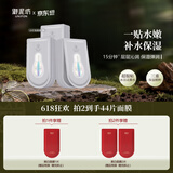 御泥坊面膜 亮颜小灯泡面膜烟酰胺补水保湿改善肌肤面膜21片节日礼物