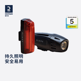 迪卡侬自行车灯前后灯套装山地公路夜骑LED灯USB充电OVB2 黑色