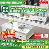 壹品帆诚【24小时闪发】茶几客厅简约茶几电视柜组合套装客厅茶几 1.2M茶几+4抽电视柜 暖白+白玻璃 钢化玻璃桌面