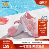 Skechers斯凯奇男宝宝凉鞋1-3岁儿童鞋子夏季小童网鞋防踢包头凉鞋302824N 女童/粉红色/PNK 23码