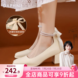 达芙妮高跟鞋女单鞋2026春季法式玛丽珍鞋蝴蝶结淑女小皮鞋粗跟女鞋婚鞋 珍珠米白【蝴蝶结】跟高 5.5cm 38