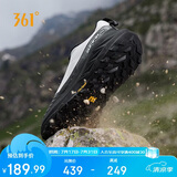 361°运动鞋男春夏季透气驭山3户外登山缓震耐磨跑步鞋子男672532214-2