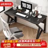 雅美乐电竞电脑桌台式 加粗加厚办公家用桌简易书桌学习游戏写字桌1.2米