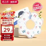 棉之润一次性围兜口水巾【50片装】婴儿旋转免洗围嘴宝宝隔水饭兜字母款