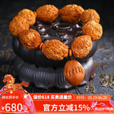 妍韵珠宝收藏级橄榄核手串九转乾坤橄榄核雕九龙戏珠文玩把件男女佛珠手链