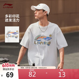 李宁冰棒T文化衫男女同款夏季LOGO字母印花圆领运动服AHSU745