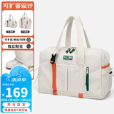 第九城（V.NINE）旅行包男士女生行李包独立鞋仓运动健身包可扩容出差手提包折叠包