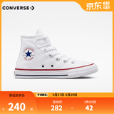 匡威（Converse）儿童高帮帆布鞋春秋男女童魔术贴休闲鞋全明星经典软底小白鞋童鞋 白色(偏大,拍小一码) 34 【建议脚长21.5cm】