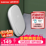 蓓慈(beici)小风琴泡脚桶折叠足浴盆加热洗脚盆恒温按摩足浴桶易收纳送父母长辈生日礼物 BZ312A1【无线遥控+三档控温】
