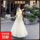 纱裙半身裙女夏季2026新款超仙垂感显瘦a字网纱裙中长款大摆伞裙 白色【1305】 L 【推荐110-125斤】