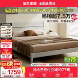 全友（QUANU）家居板式床1.5米1.8米床现代简约双人大床主卧室高脚床极简风家具 双灰|1.5m床+床头柜*1+001床垫
