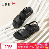 红蜻蜓父亲节礼物凉鞋男凉拖软底凉皮鞋中老年爸爸鞋WTT22118S黑色40