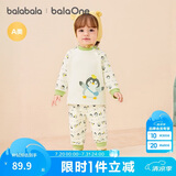 巴拉巴拉balaOne婴儿套装男女童长袖睡衣2025秋冬保暖可爱萌208425134201