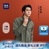 HLA海澜之家夹克男曾舜晞同款立领挺括休闲外套男秋新年