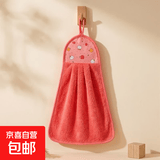 珊瑚绒可爱婴儿擦手巾可挂式吸水速干擦手布儿童毛巾30*30 红色