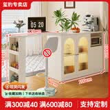 玺豹奶油风实木餐边柜吧台桌现代简约酒柜隔断柜一体客厅可伸缩中岛台 奶油白-100cm+伸缩吧台桌