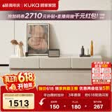 顾家家居意式现代简约岩板茶几电视柜组合客厅创意网红茶几小户型PT7125 新月白电视柜