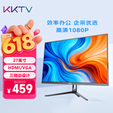 KKTV27英寸专业办公大屏显示器 高清1080P 纤薄微边框 低蓝光爱眼电脑大屏办公设计显示屏 K27ZH