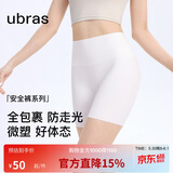 ubras15A抗菌蔓越莓底档微压收腹安全裤女防走光内裤连衣裙内搭M