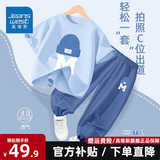 真维斯儿童套装夏季2026新款男童纯棉短袖冰丝凉感防蚊裤夏天运营童装 【纯棉短袖+冰丝防蚊裤】01 160 【80-100斤】柔软不变形