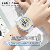 正港（ZGO）三丽鸥电子手表学生手表初高中生女生高颜值防水手表电子表女孩