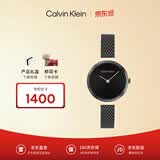 Calvin KleinCK简约款时尚石英女表25200084【520礼物】