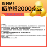 babycare直饮奶瓶1-3岁学饮杯耐摔PPSU奶瓶直饮嘴 300ml静谧蓝