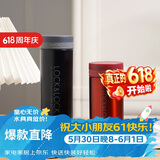 乐扣乐扣（LOCK&LOCK）不锈钢纤巧便携保温茶水杯车载商务男女保温杯子300ml黑色LHC561